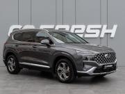 Hyundai Santa Fe IV Рестайлинг Краснодар  - изображение 23