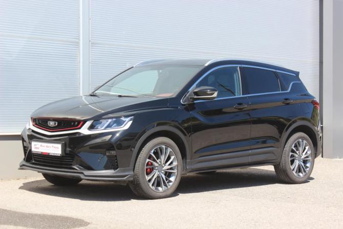 Belgee X50 с пробегом 2024 года, цена 2 097 000 рублей, 11012 км, внедорожник, Автокод Объявления