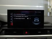 Audi A4 V (B9) Рестайлинг Москва  - изображение 56