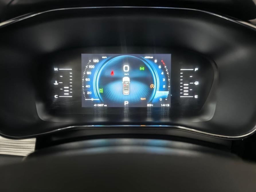 Geely Atlas Pro Москва  - изображение 16