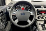 Ford Kuga I Нижний Новгород  - изображение 39