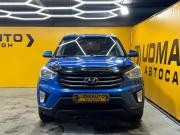 Hyundai Creta I Ижевск  - изображение 26