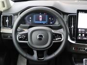 Volvo XC90 II Рестайлинг 2 Санкт-Петербург  - изображение 29