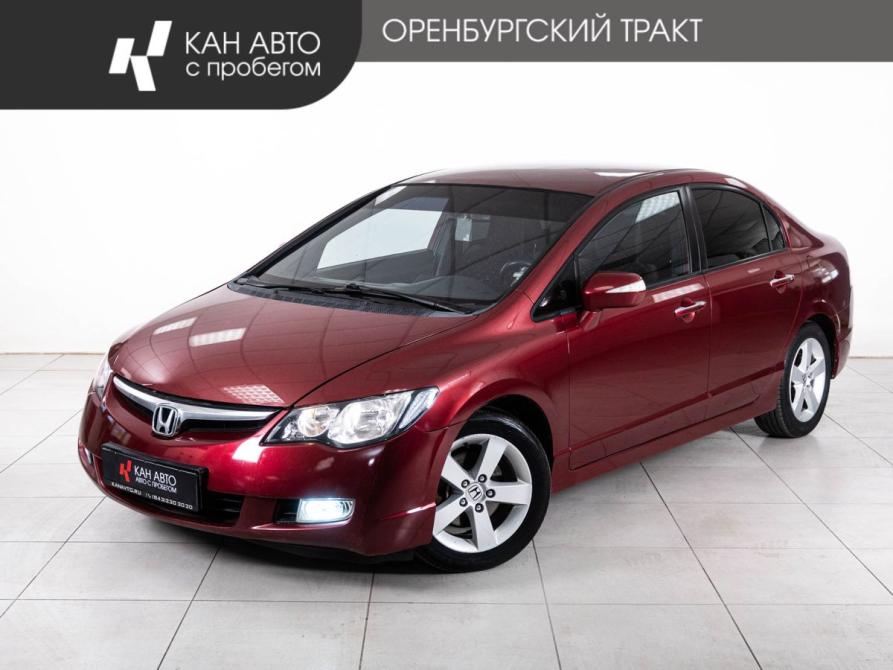 Honda Civic VIII Казань  - изображение 1