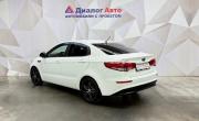 Kia Rio III Рестайлинг Азнакаево  - изображение 30