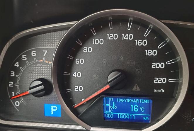 Toyota RAV4 IV (XA40) с пробегом 2015 года, цена 1 800 000 рублей, 160141 км, внедорожник, Автокод Объявления