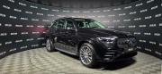 Mercedes-Benz GLE II (V167) Рестайлинг Москва  - изображение 22