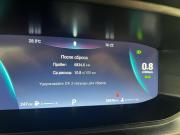 Omoda S5 Нижний Тагил  - изображение 30