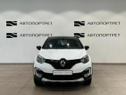 Renault Kaptur I Санкт-Петербург  - изображение 24