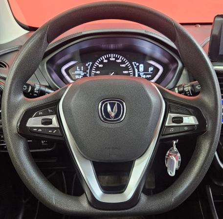 Changan Alsvin с пробегом 2023 года, цена 1 050 000 рублей, 74614 км, седан, Автокод Объявления