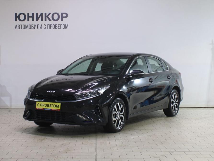 Kia Cerato IV Рестайлинг Дзержинск  - изображение 1