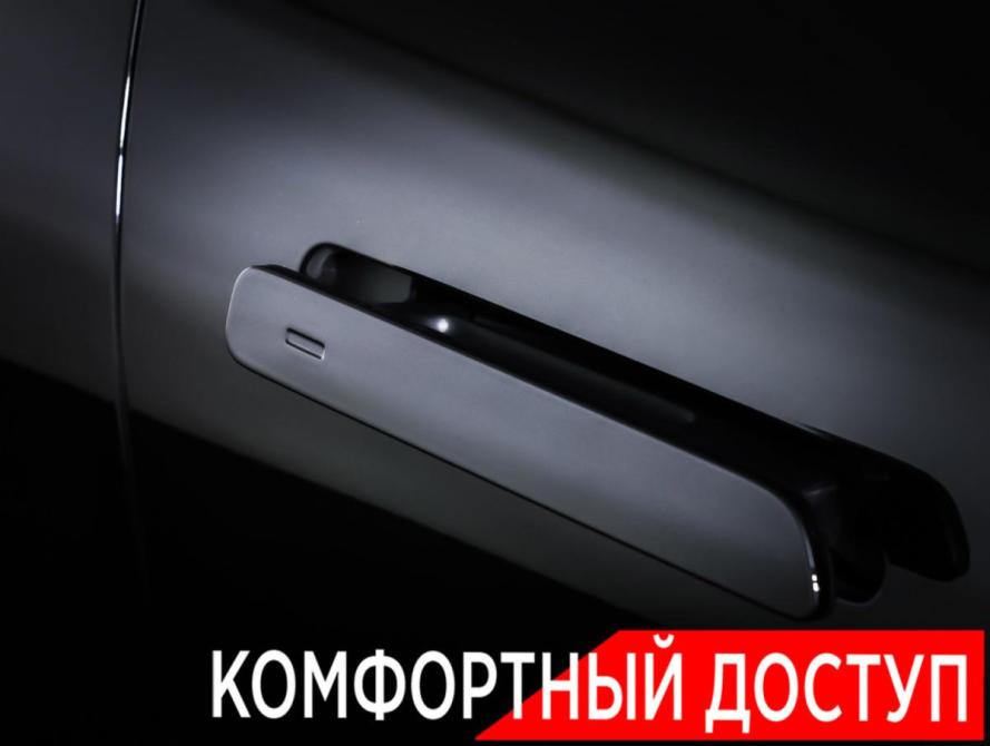 Li Auto (Lixiang) L7 I Москва  - изображение 30