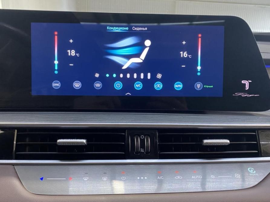 Chery Tiggo 8 Pro Plug-in Hybrid Курск  - изображение 12
