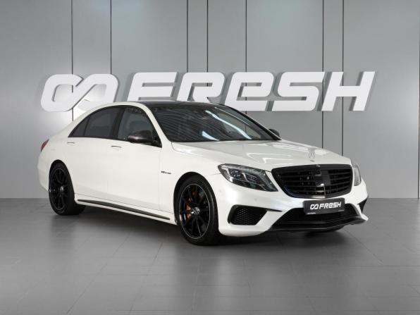 Mercedes-Benz S-Класс AMG III (W222 C217) с пробегом 2015 года, цена 3 968 000 рублей, 151607 км, седан, Автокод Объявления