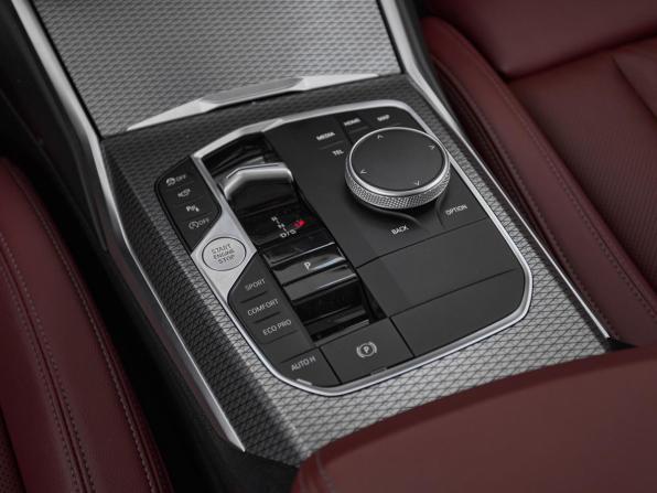 BMW 3 серии VII (G2x) Рестайлинг с пробегом 2023 года, цена 5 541 000 рублей, 23800 км, седан, Автокод Объявления