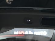 Geely Galaxy M7 Екатеринбург  - изображение 33