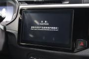 Chery Tiggo 4 I Рестайлинг Сургут  - изображение 54