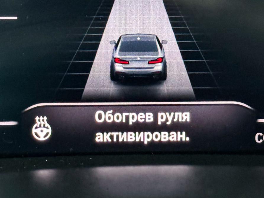 BMW 5 серии VII (G30/G31/G38) Рестайлинг Уфа  - изображение 26