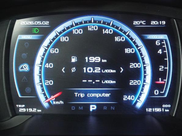 Geely Atlas I с пробегом 2020 года, цена 1 489 000 рублей, 121549 км, внедорожник, Автокод Объявления