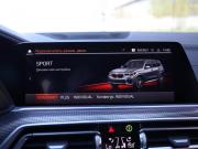 BMW X5 IV (G05/G18) Санкт-Петербург  - изображение 55