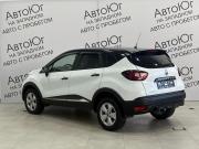 Renault Kaptur I Ставрополь  - изображение 19