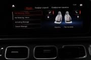 Mercedes-Benz GLS II (X167) Владивосток  - изображение 69