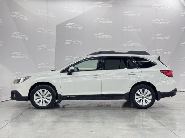 Subaru Outback V с пробегом 2015 года, цена 1 785 000 рублей, 277161 км, универсал, Автокод Объявления