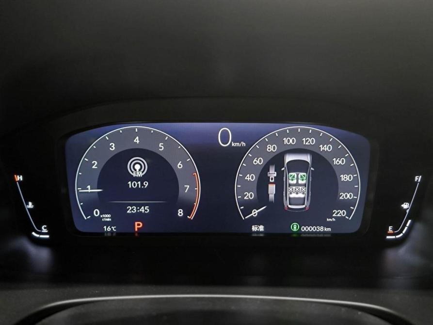Honda CR-V VI Казань  - изображение 16