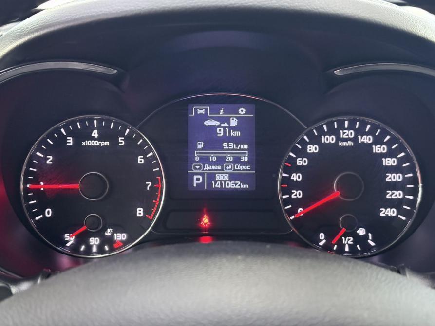 Kia Cerato III Ярославль  - изображение 21