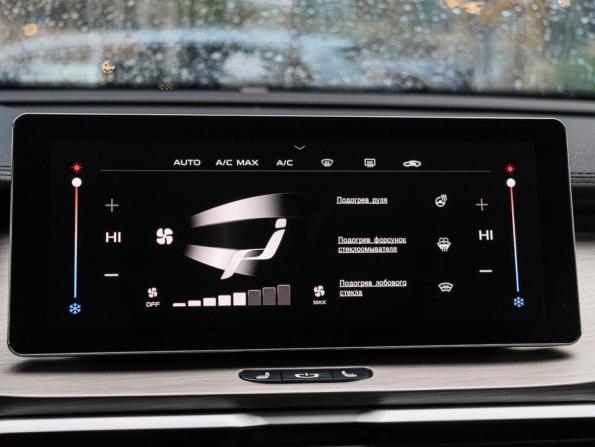 Geely Coolray I с пробегом 2022 года, цена 1 750 000 рублей, 45027 км, внедорожник, Автокод Объявления