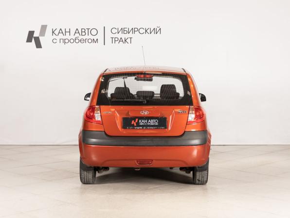 Hyundai Getz I Рестайлинг с пробегом 2008 года, цена 478 854 рубля, 174100 км, хэтчбек, Автокод Объявления
