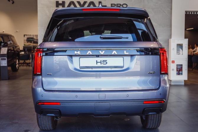 Новый Haval H5 II 2026 года, цена 4 349 000 рублей, внедорожник, Автокод Объявления