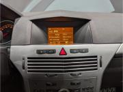 Opel Astra H Рестайлинг Пермь  - изображение 53