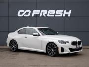 BMW 2 серии G42 Краснодар  - изображение 23
