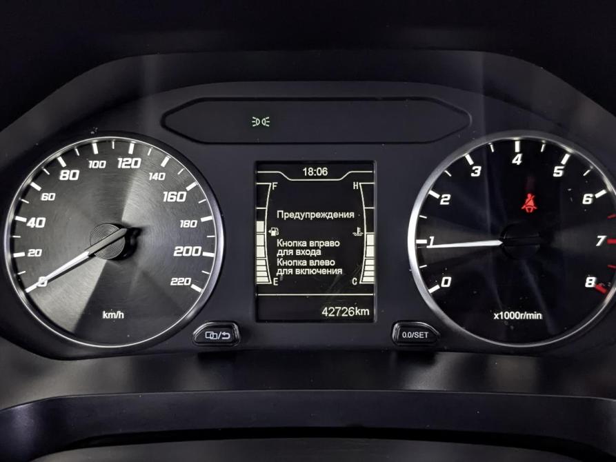 Chery Tiggo 4 Pro I Москва  - изображение 16