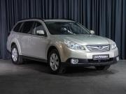 Subaru Outback IV Волгоград  - изображение 22