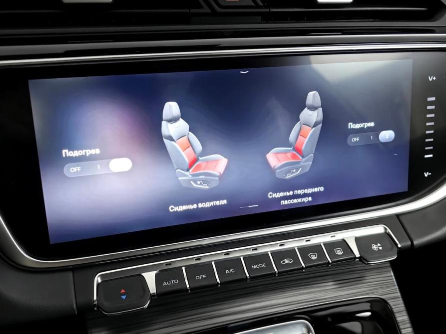 Geely Atlas Pro Москва  - изображение 24