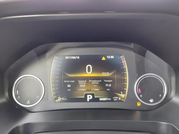 Chery Tiggo 4 Pro I с пробегом 2023 года, цена 1 540 000 рублей, 56587 км, внедорожник, Автокод Объявления