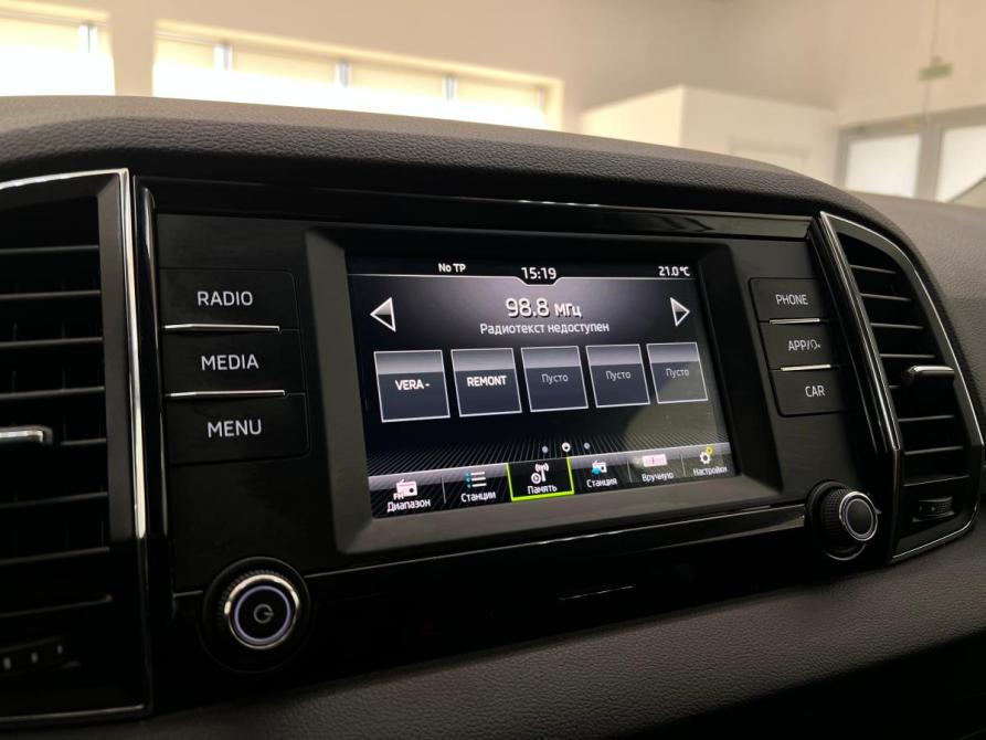 Skoda Karoq I Волгоград  - изображение 19