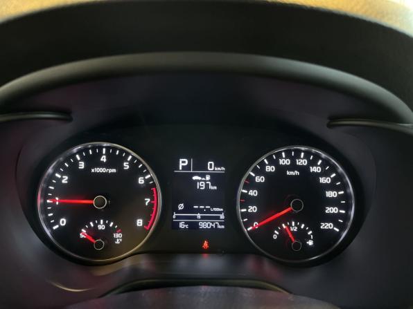 Kia Rio IV с пробегом 2020 года, цена 1 360 000 рублей, 98047 км, седан, Автокод Объявления