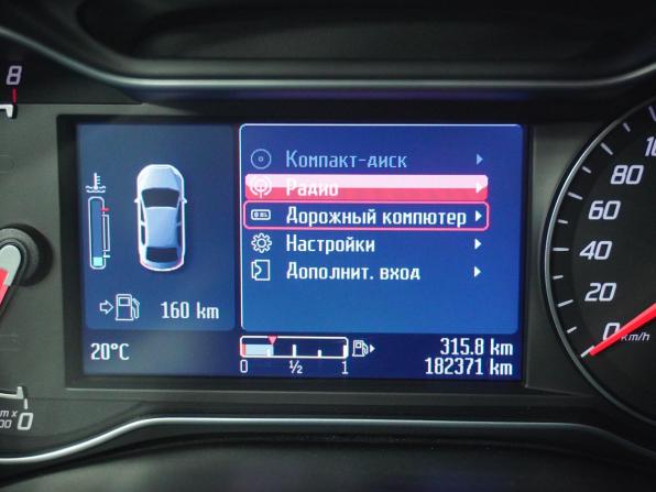Ford Mondeo IV Рестайлинг с пробегом 2012 года, цена 889 000 рублей, 182371 км, седан, Автокод Объявления