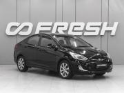 Hyundai Solaris I Ростов-на-Дону  - изображение 18
