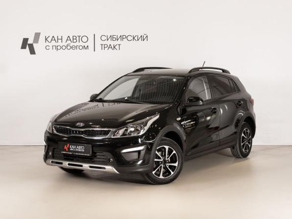 Kia Rio IV с пробегом 2020 года, цена 1 712 658 рублей, 73000 км, хэтчбек, Автокод Объявления