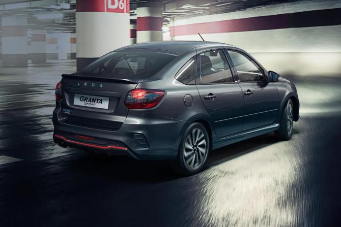 Новый Lada (ВАЗ) Granta I Рестайлинг 2026 года, цена 1 657 000 рублей, лифтбек, Автокод Объявления