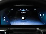 Chery Arrizo 8 Санкт-Петербург  - изображение 32