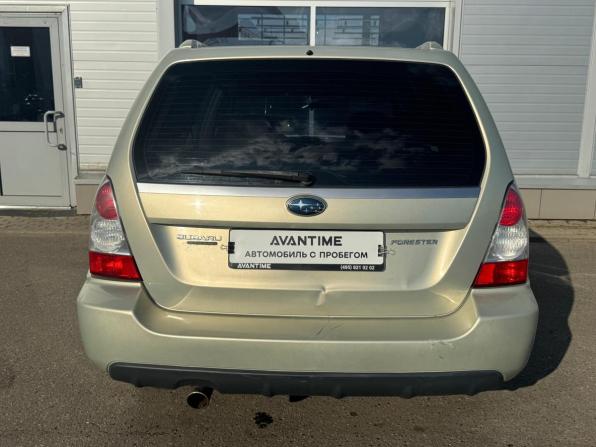 Subaru Forester II Рестайлинг с пробегом 2006 года, цена 990 000 рублей, 172500 км, внедорожник, Автокод Объявления