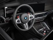 BMW X5 M III (F95) Рестайлинг Москва  - изображение 44