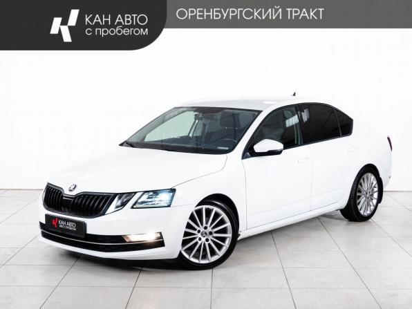 Skoda Octavia III (A7) Рестайлинг с пробегом 2017 года, цена 1 620 000 рублей, 183000 км, лифтбек, Автокод Объявления
