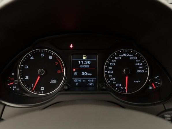 Audi Q5 I (8R) Рестайлинг с пробегом 2014 года, цена 2 220 000 рублей, 129748 км, внедорожник, Автокод Объявления