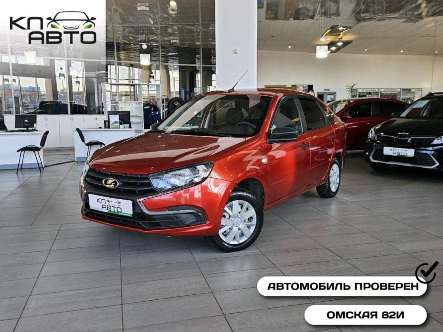 Lada (ВАЗ) Granta I Рестайлинг Курган  - изображение 1